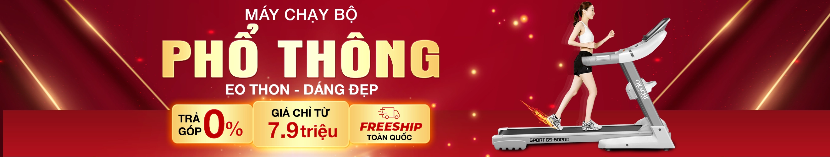 Máy chạy bộ phổ thông