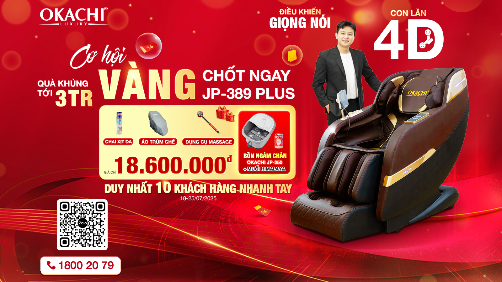  [Khuyến mãi HOT tháng 7/2025] Ghế Massage OKACHI JP-389 Plus GIẢM SÂU còn 18.6 triệu – Mua 1 Tặng 5, Duy nhất 10 Suất!