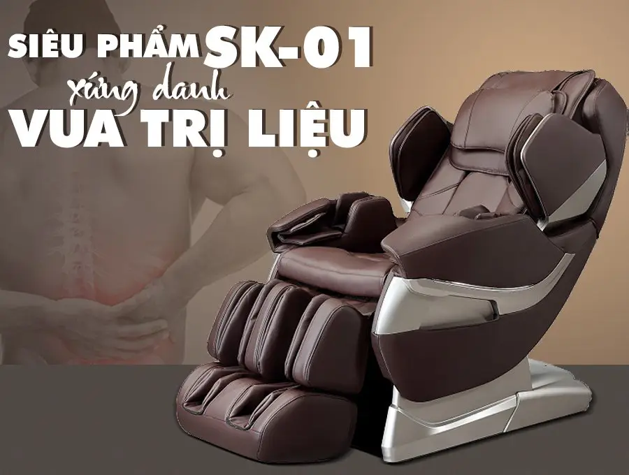 Ghế massage toàn thân OKACHI OTO STACK SK-01 (coffee)